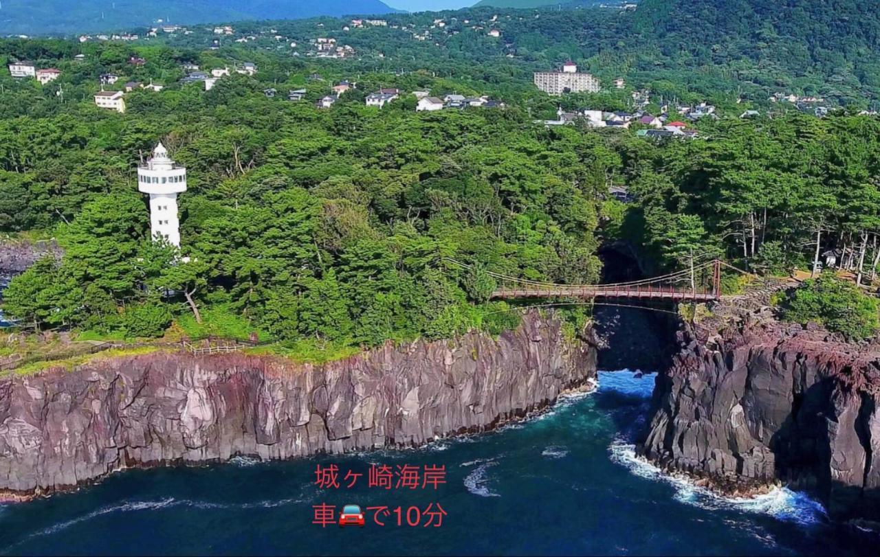 Vila Breathtaking View House Ito  Exteriér fotografie